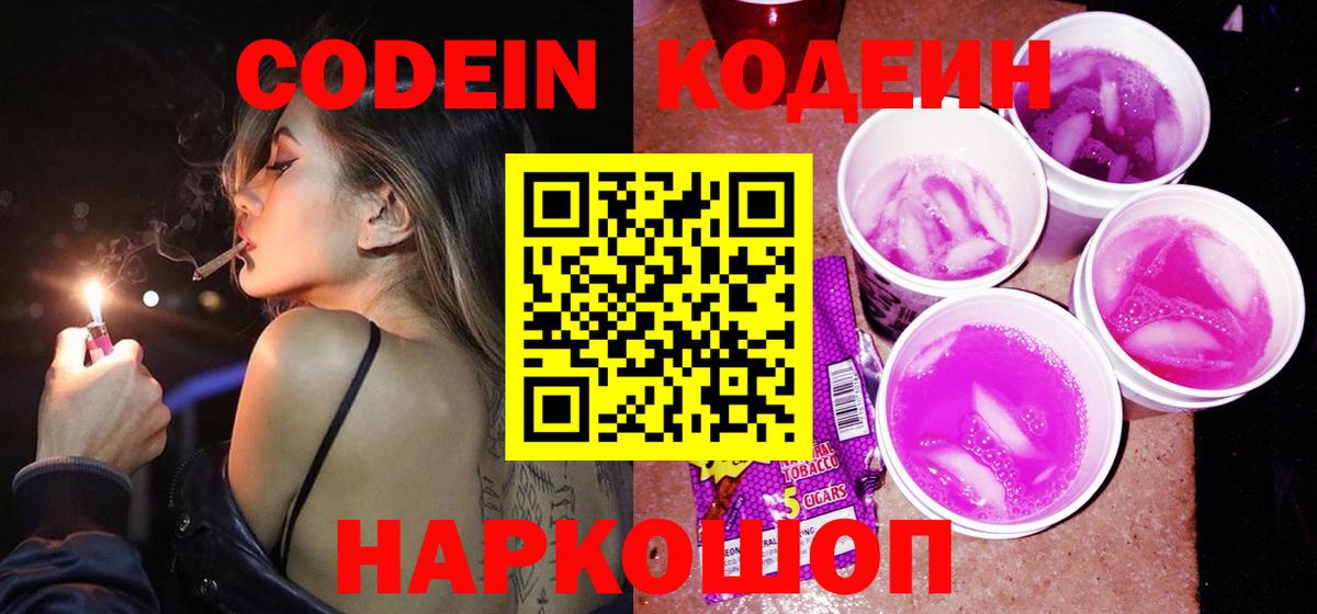 Каннабис Асбест