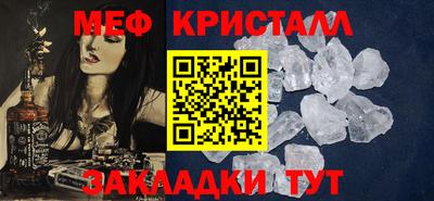 ECSTASY Апшеронск
