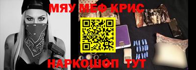 героин Балаково