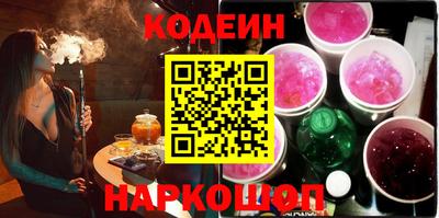 COCAINE Апрелевка