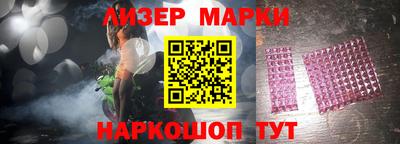 прущий лед Аргун