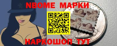 прущий лед Аргун