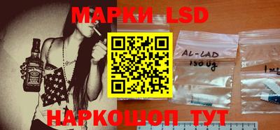 ECSTASY Апшеронск