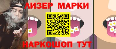 COCAINE Апрелевка