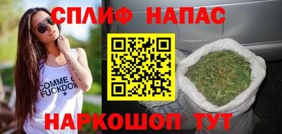 ECSTASY Апшеронск
