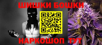 COCAINE Апрелевка