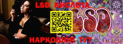 COCAINE Апрелевка