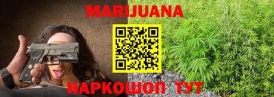 COCAINE Апрелевка