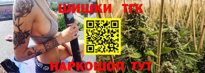 ECSTASY Апшеронск