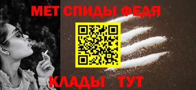 прущий лед Аргун