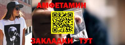 COCAINE Апрелевка