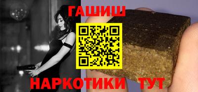 COCAINE Апрелевка