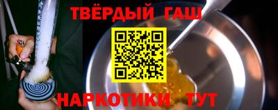 прущий лед Аргун
