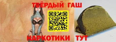 COCAINE Апрелевка