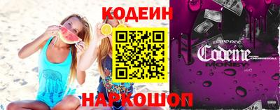ECSTASY Апшеронск