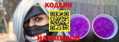 ECSTASY Апшеронск