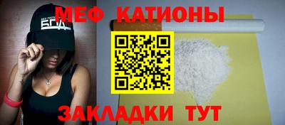 прущий лед Аргун